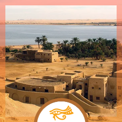 Siwa Oasis