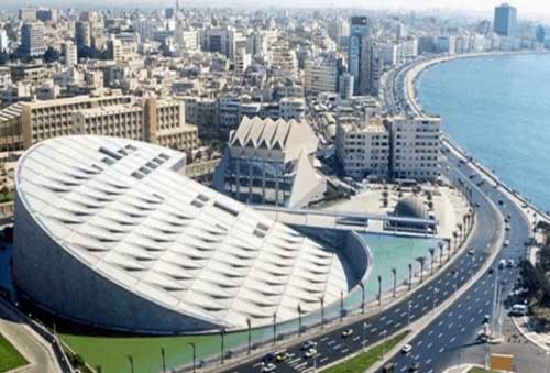 Stunning view of the modern Bibliotheca Alexandrina, a tribute to the ancient Library of Alexandria